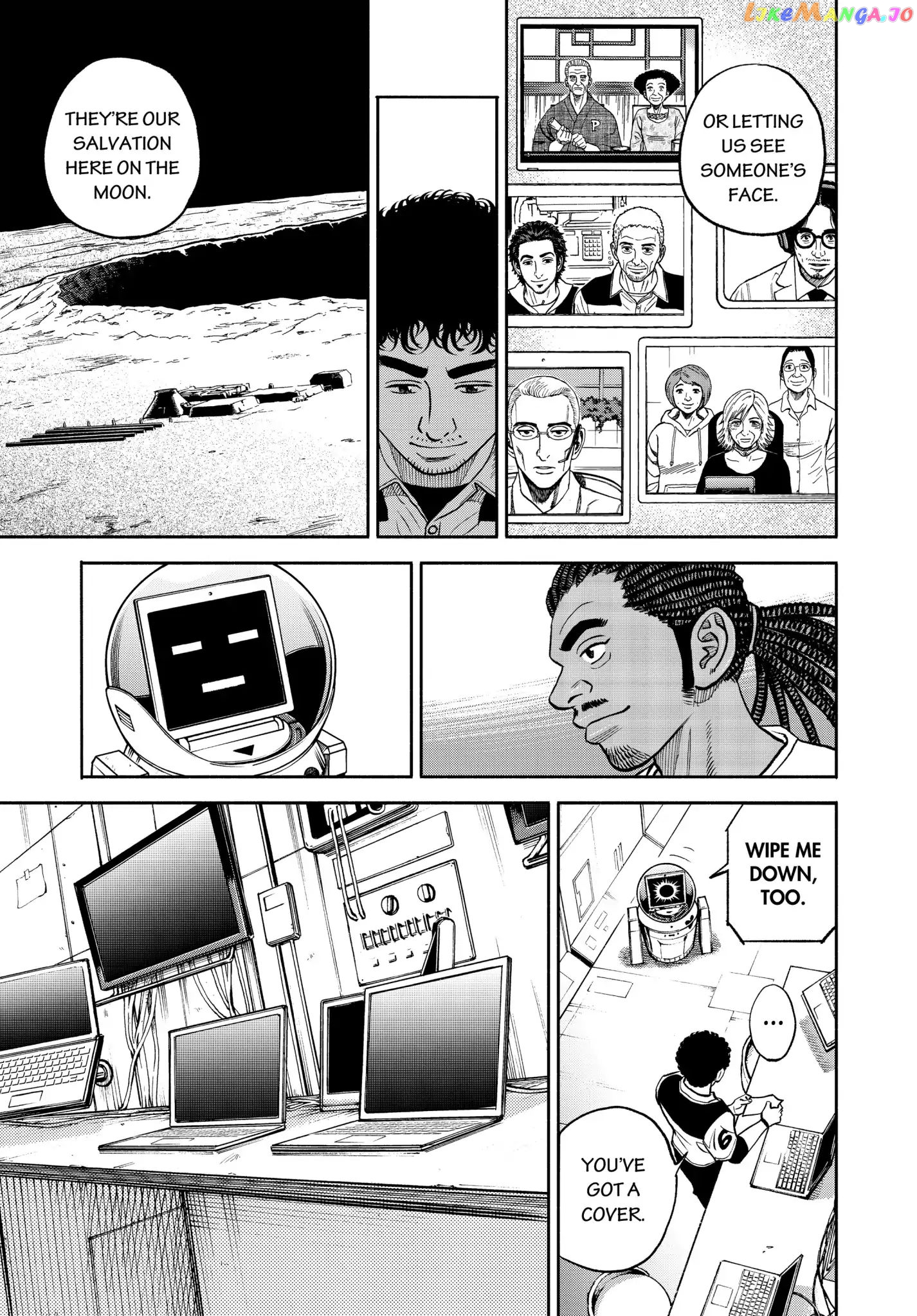 Uchuu Kyoudai chapter 341 - page 14