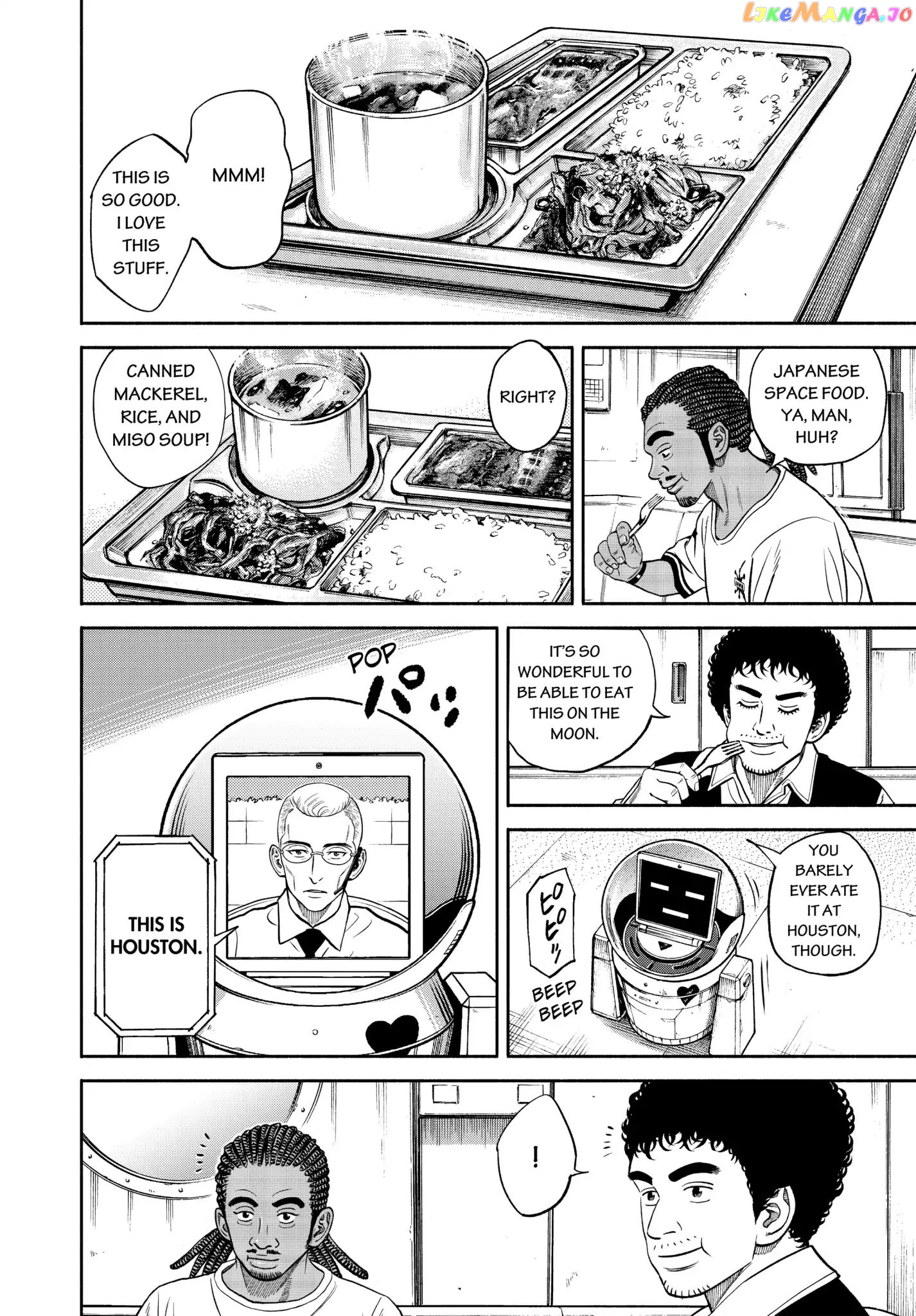 Uchuu Kyoudai chapter 341 - page 15