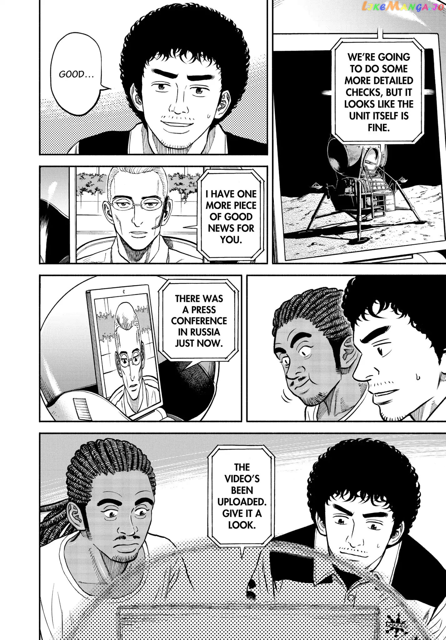 Uchuu Kyoudai chapter 341 - page 17