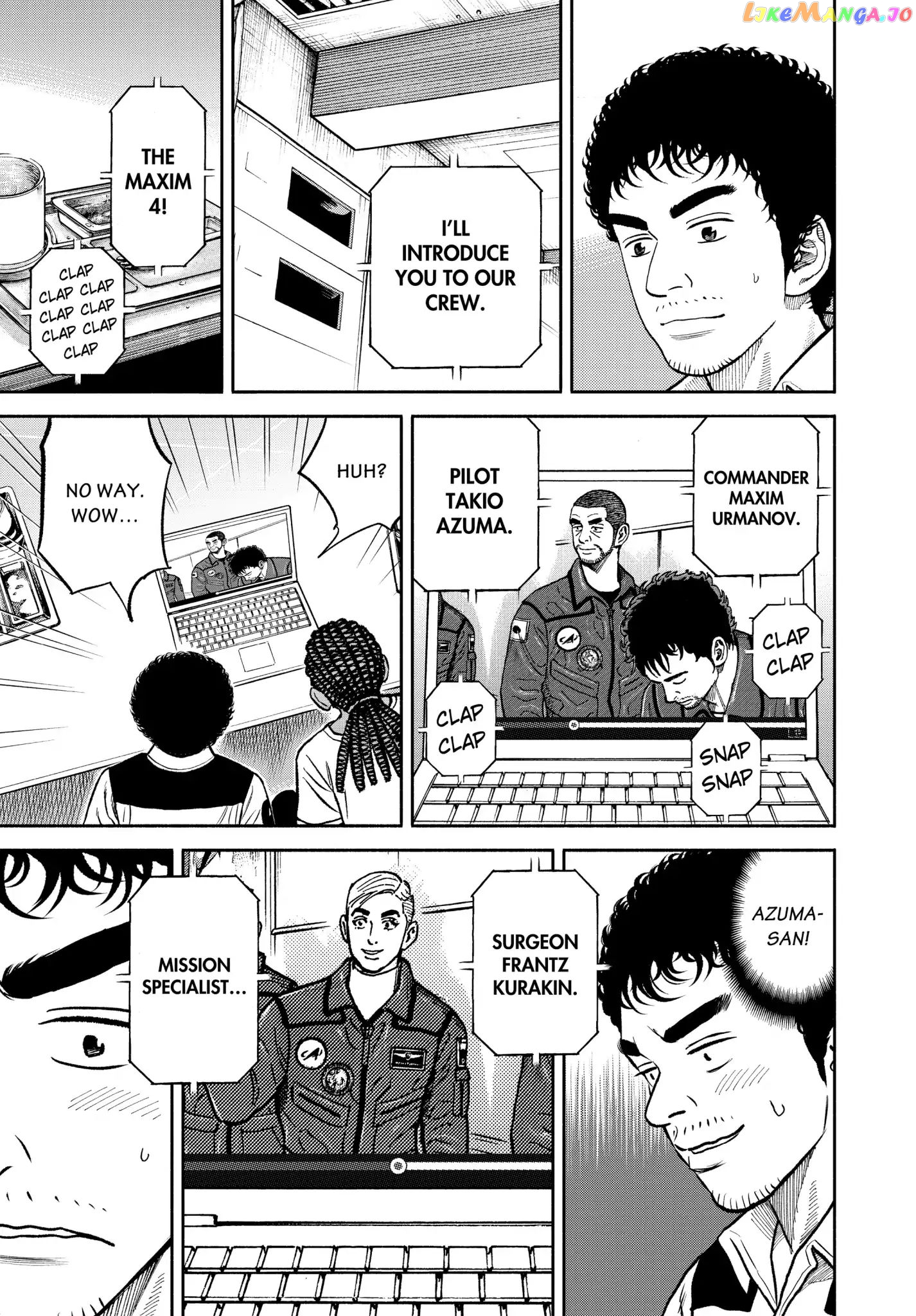 Uchuu Kyoudai chapter 341 - page 18