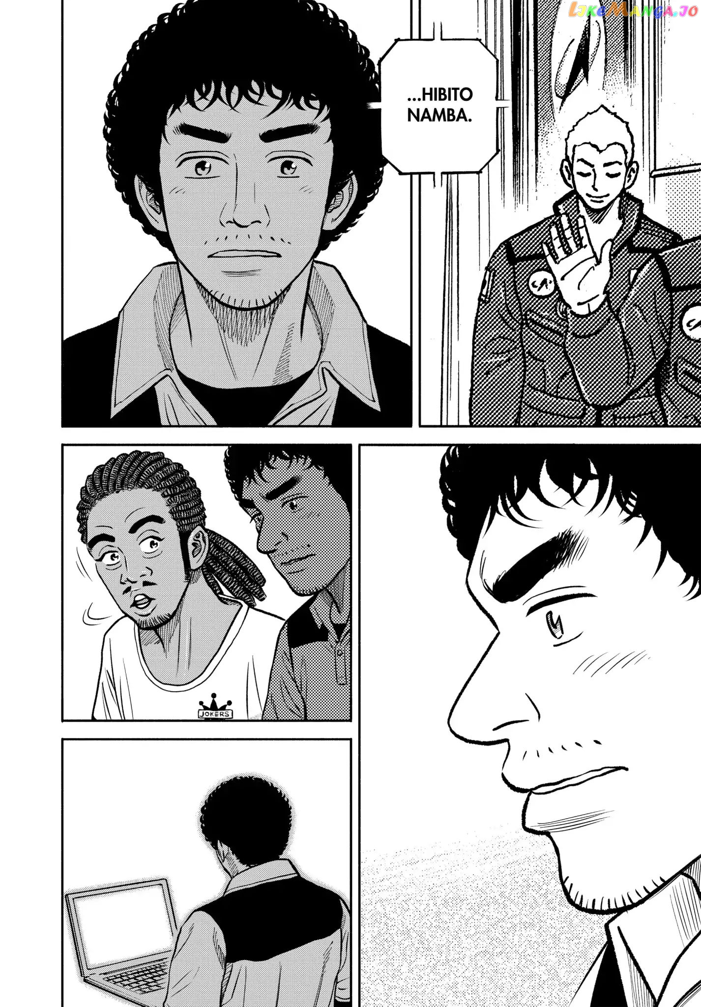 Uchuu Kyoudai chapter 341 - page 19