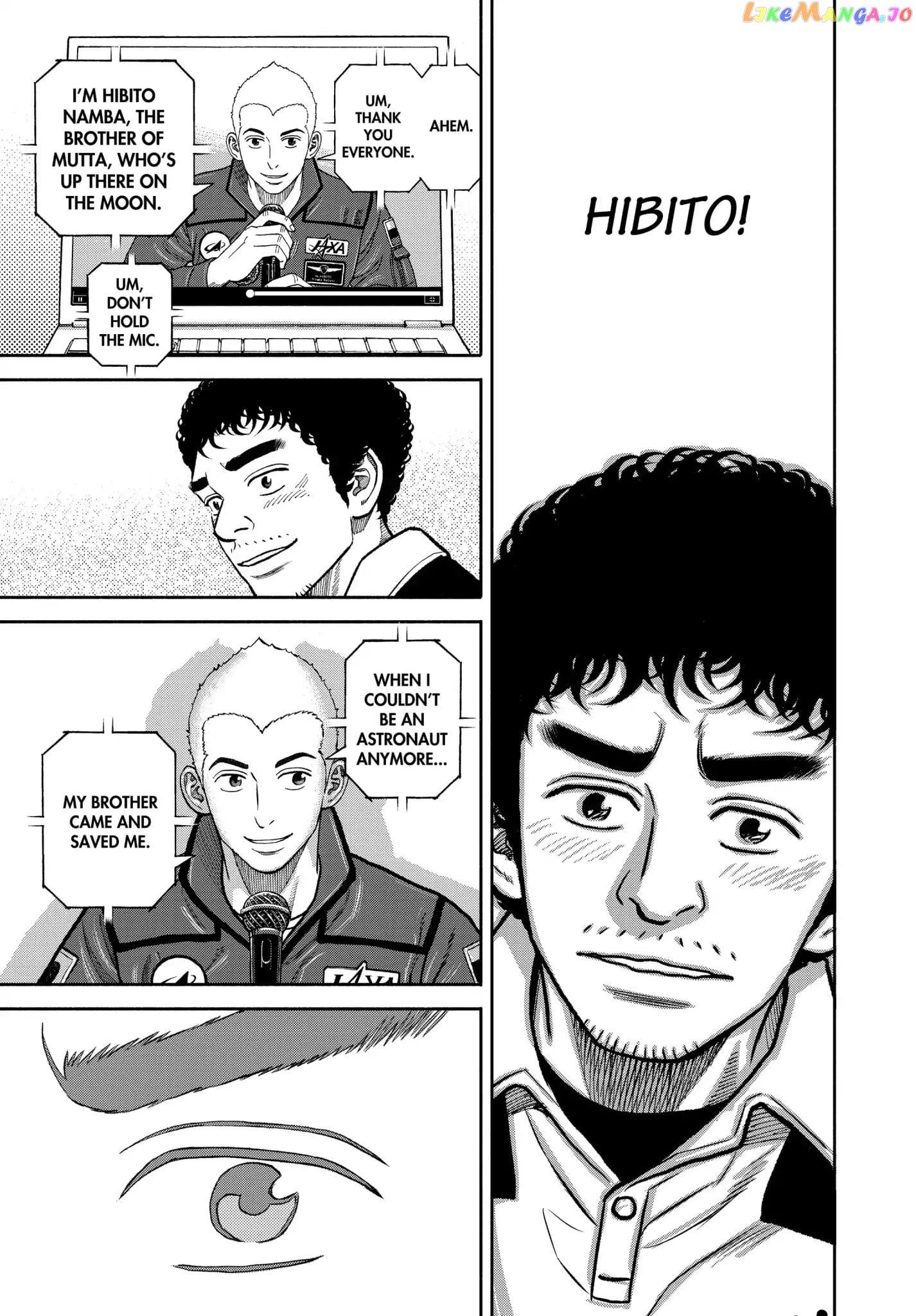 Uchuu Kyoudai chapter 341 - page 20