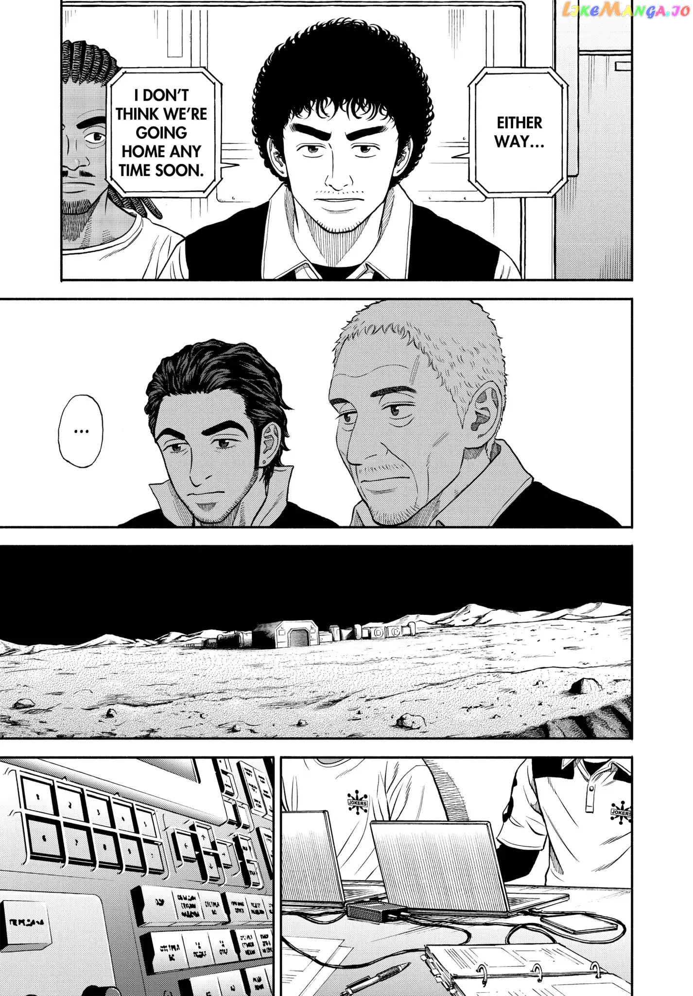 Uchuu Kyoudai chapter 341 - page 8