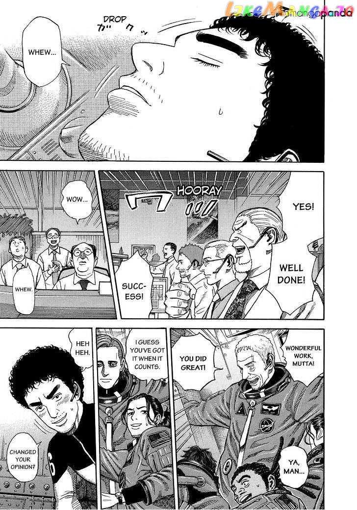 Uchuu Kyoudai chapter 248 - page 11