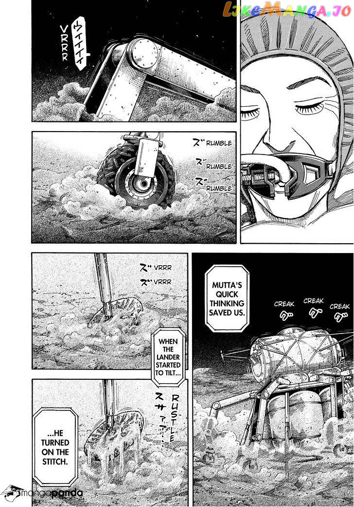 Uchuu Kyoudai chapter 248 - page 14