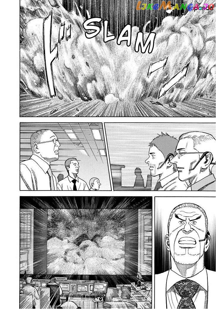 Uchuu Kyoudai chapter 248 - page 6