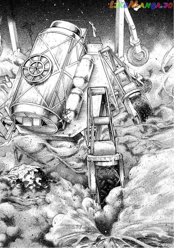 Uchuu Kyoudai chapter 248 - page 8