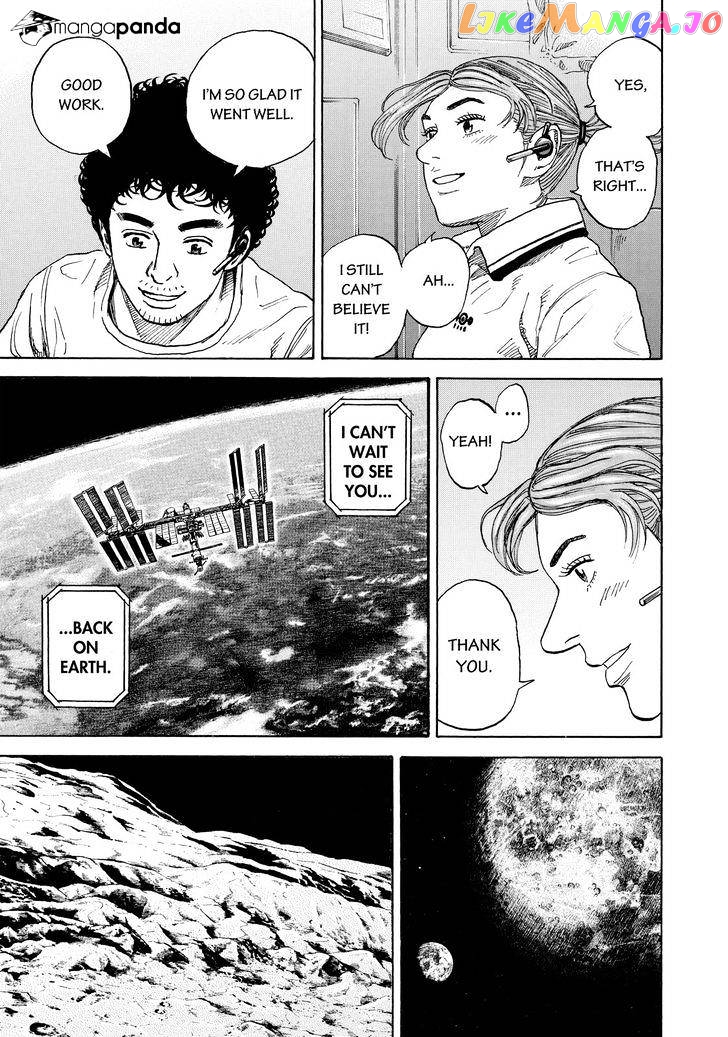 Uchuu Kyoudai chapter 299 - page 10