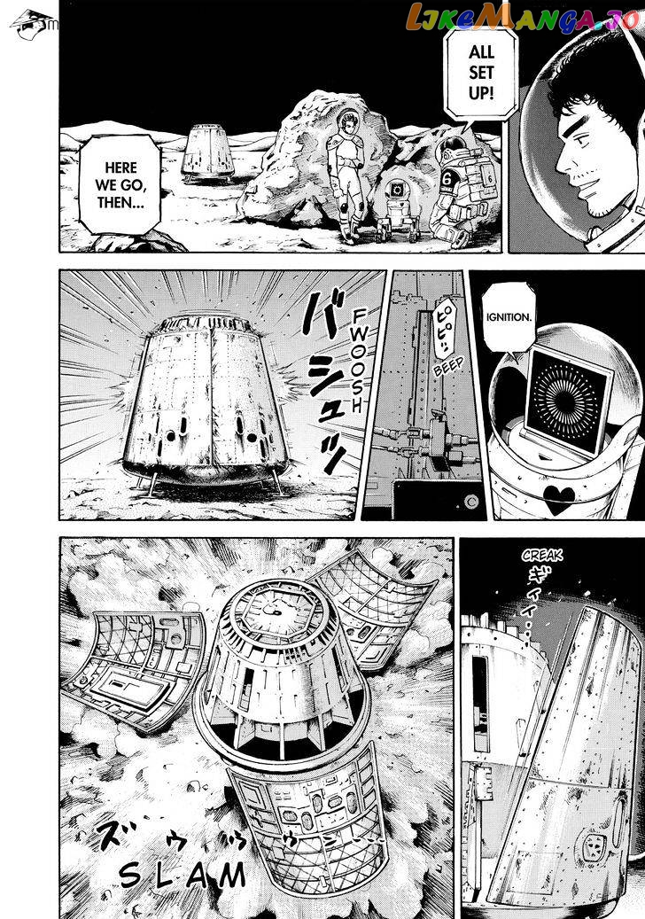 Uchuu Kyoudai chapter 299 - page 11