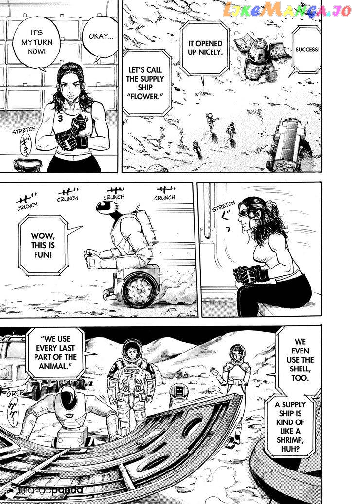 Uchuu Kyoudai chapter 299 - page 12