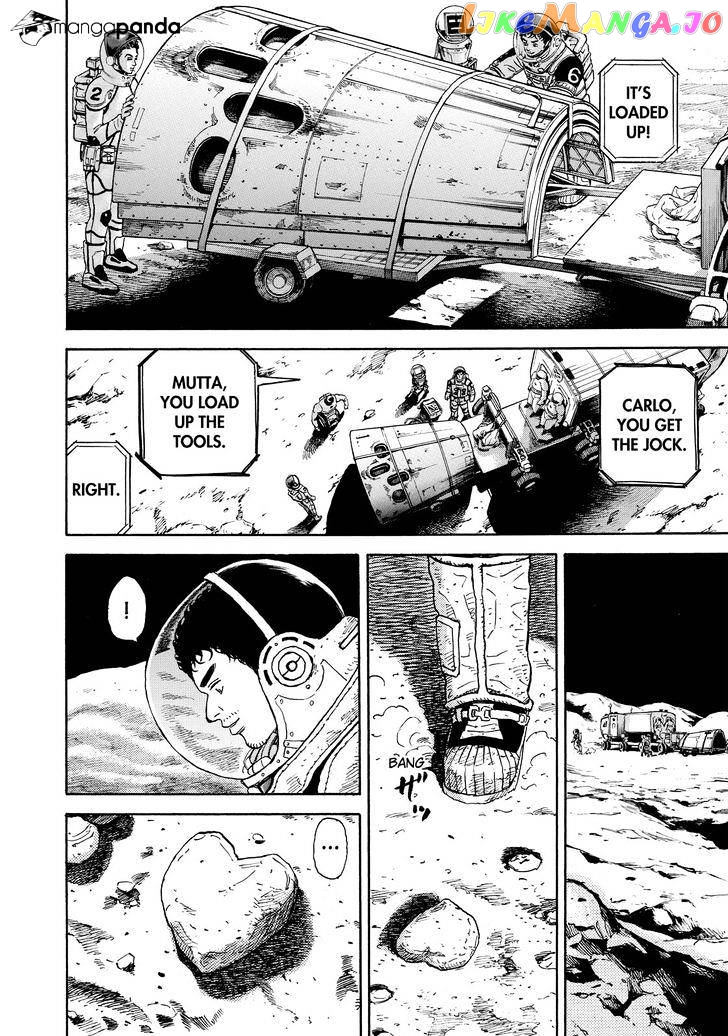 Uchuu Kyoudai chapter 299 - page 13
