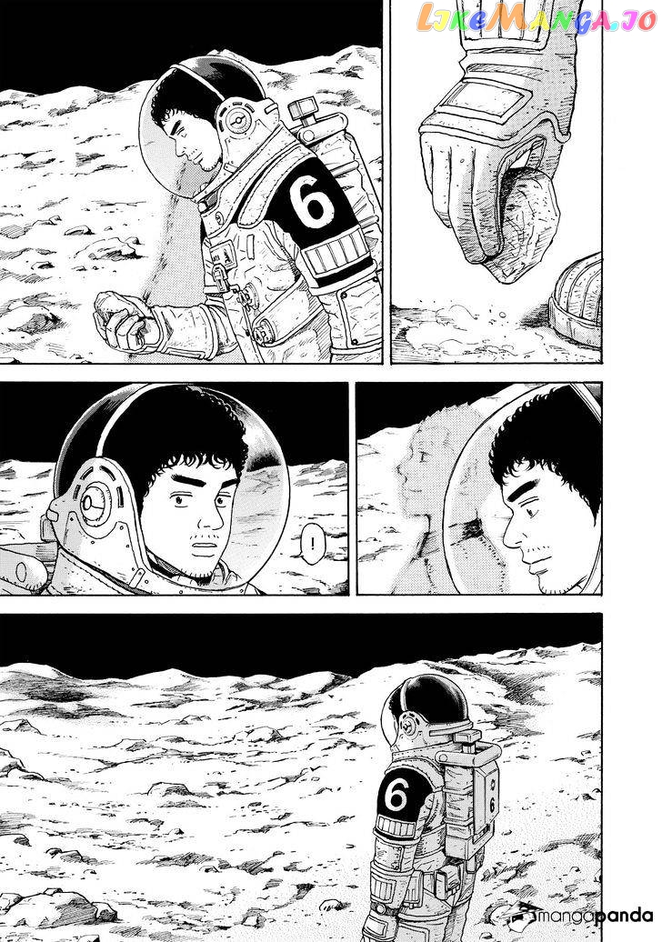 Uchuu Kyoudai chapter 299 - page 14