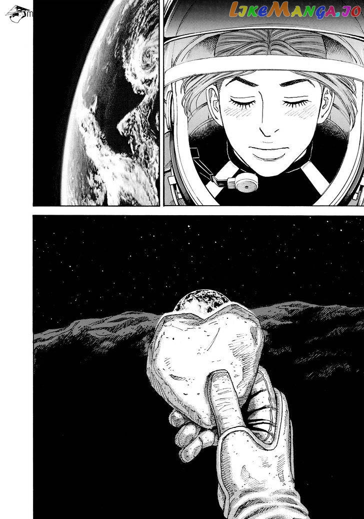Uchuu Kyoudai chapter 299 - page 17