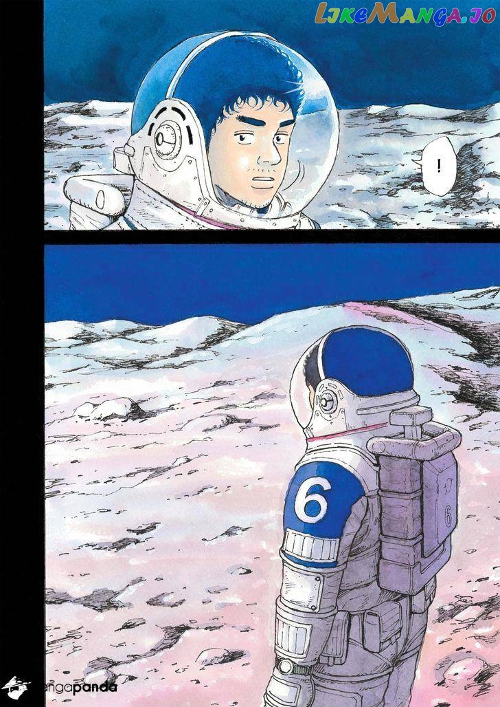 Uchuu Kyoudai chapter 299 - page 3