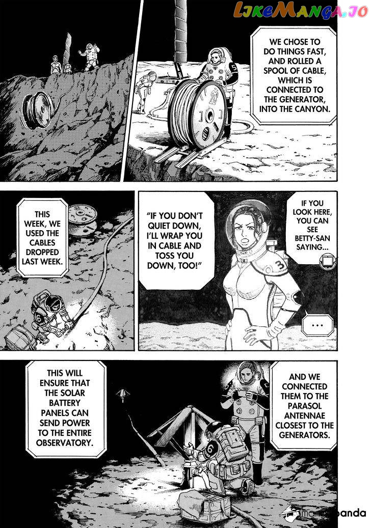 Uchuu Kyoudai chapter 299 - page 6