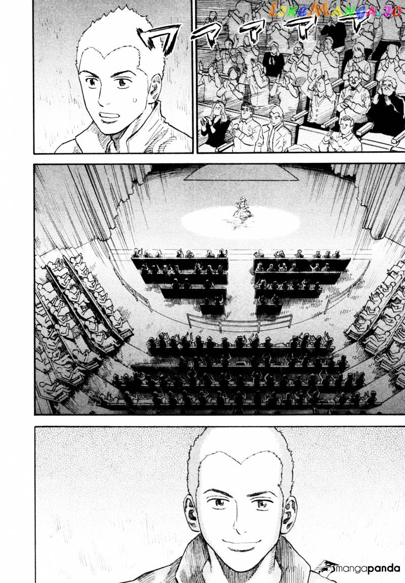 Uchuu Kyoudai chapter 144 - page 5
