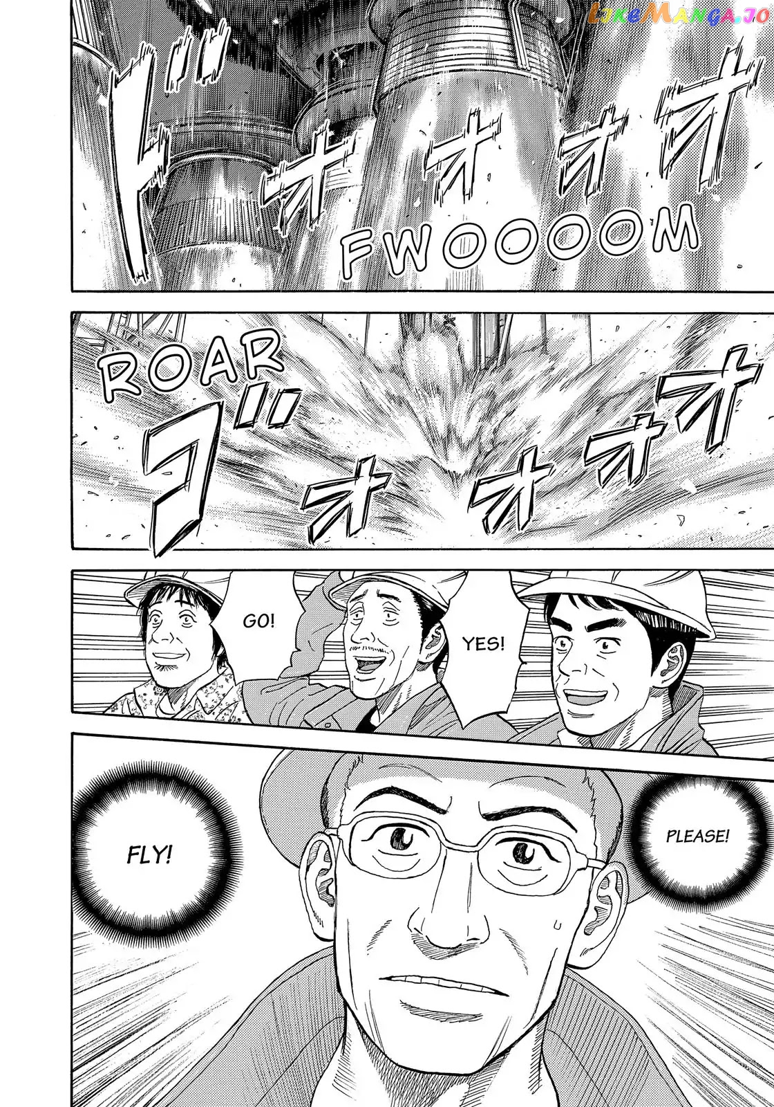 Uchuu Kyoudai chapter 326 - page 11