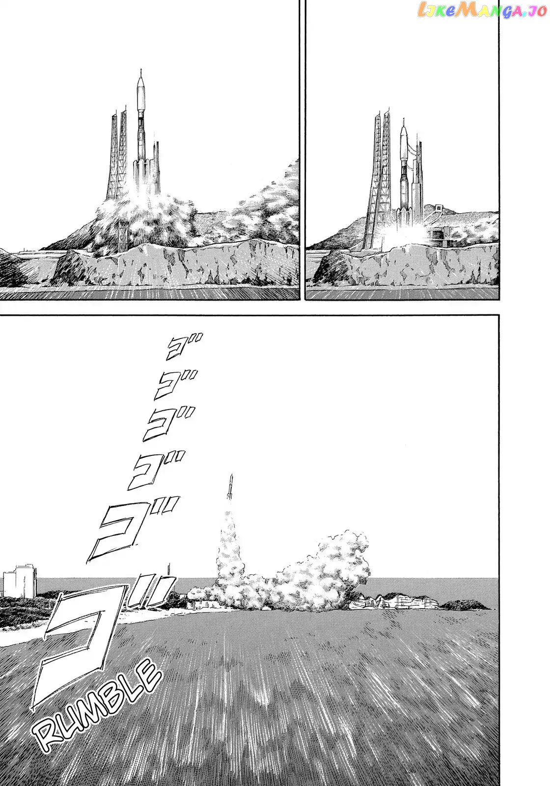 Uchuu Kyoudai chapter 326 - page 12
