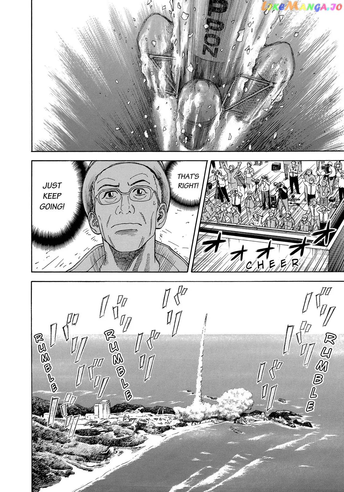 Uchuu Kyoudai chapter 326 - page 13