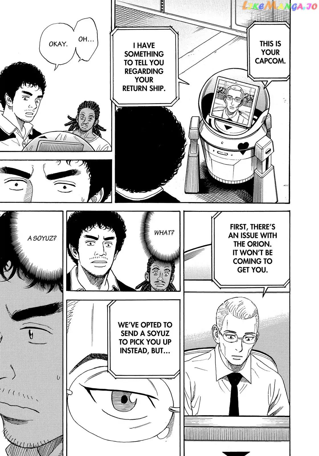Uchuu Kyoudai chapter 326 - page 18