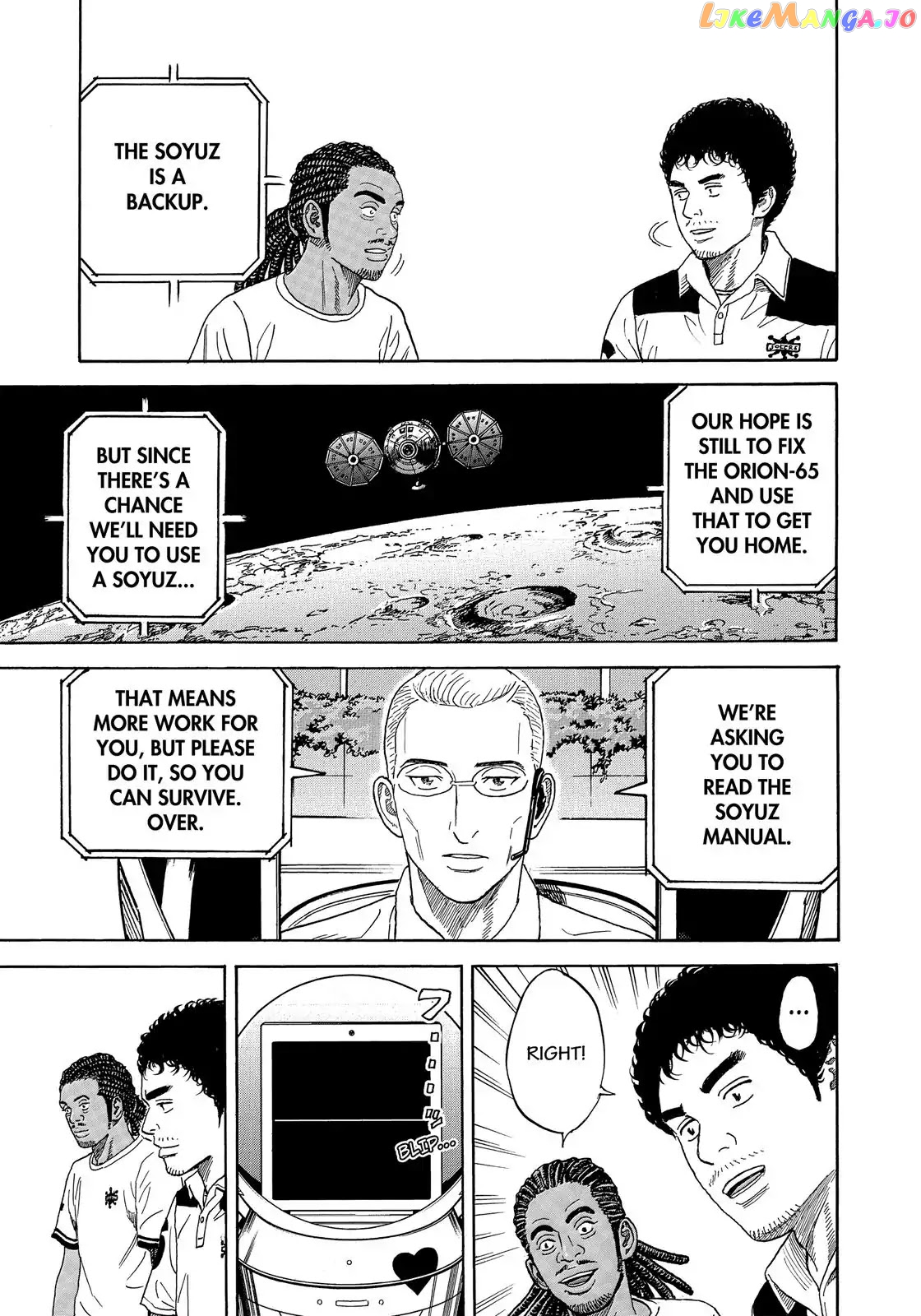 Uchuu Kyoudai chapter 326 - page 20