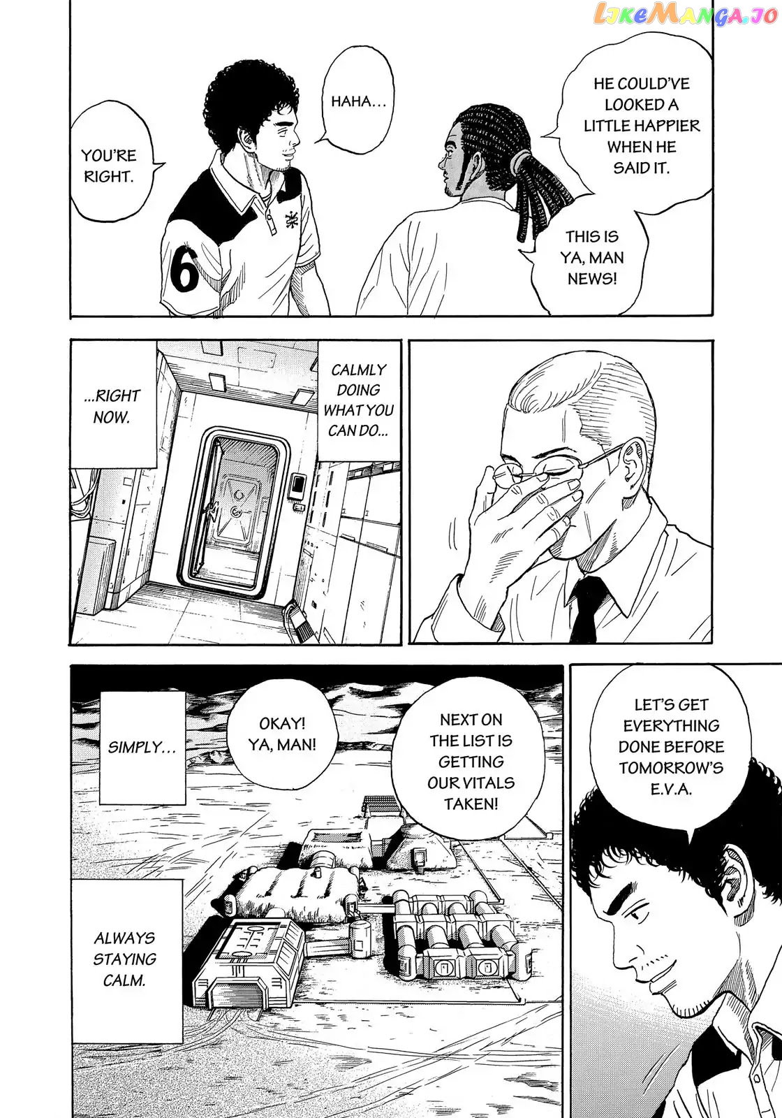 Uchuu Kyoudai chapter 326 - page 21