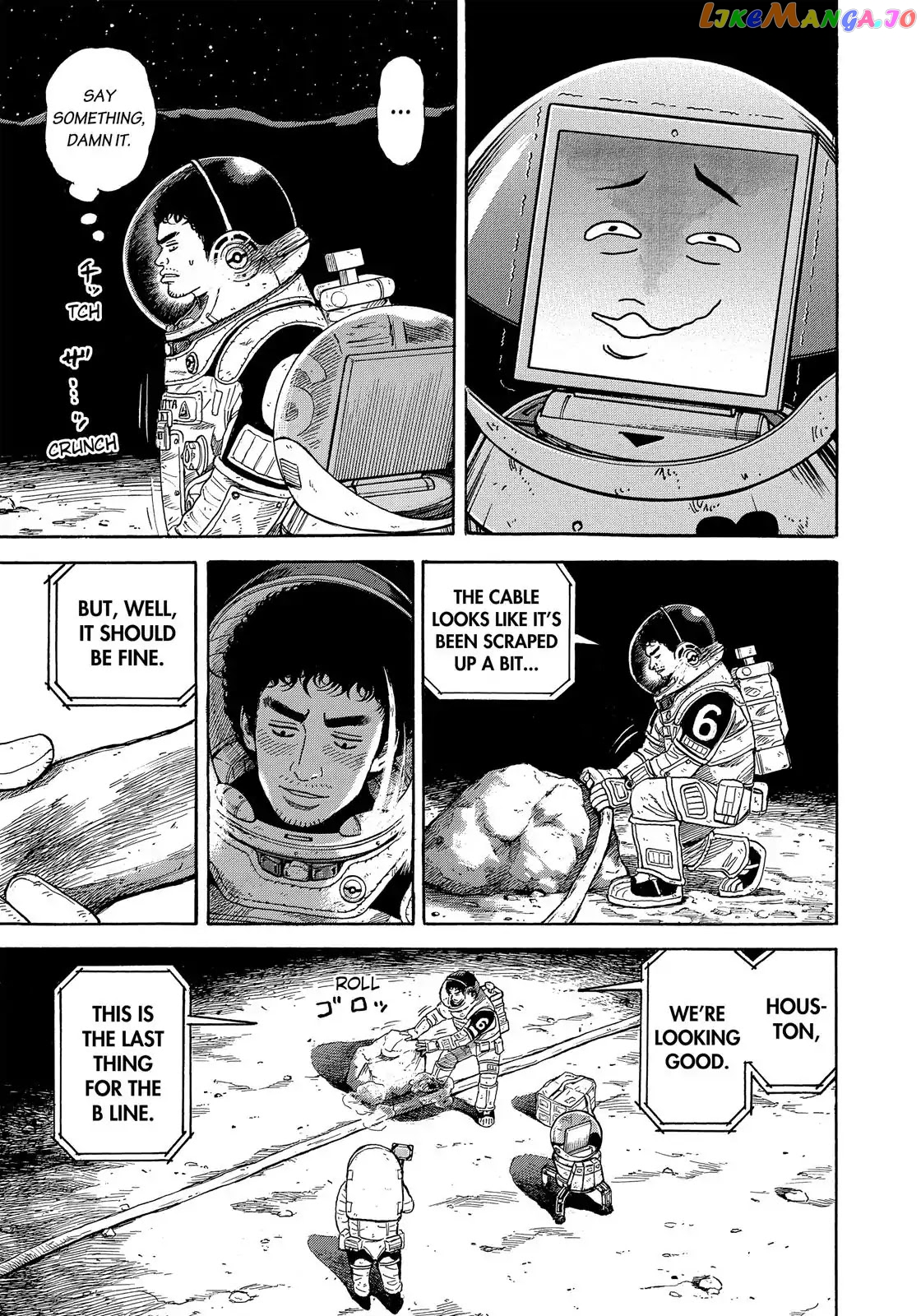 Uchuu Kyoudai chapter 326 - page 4