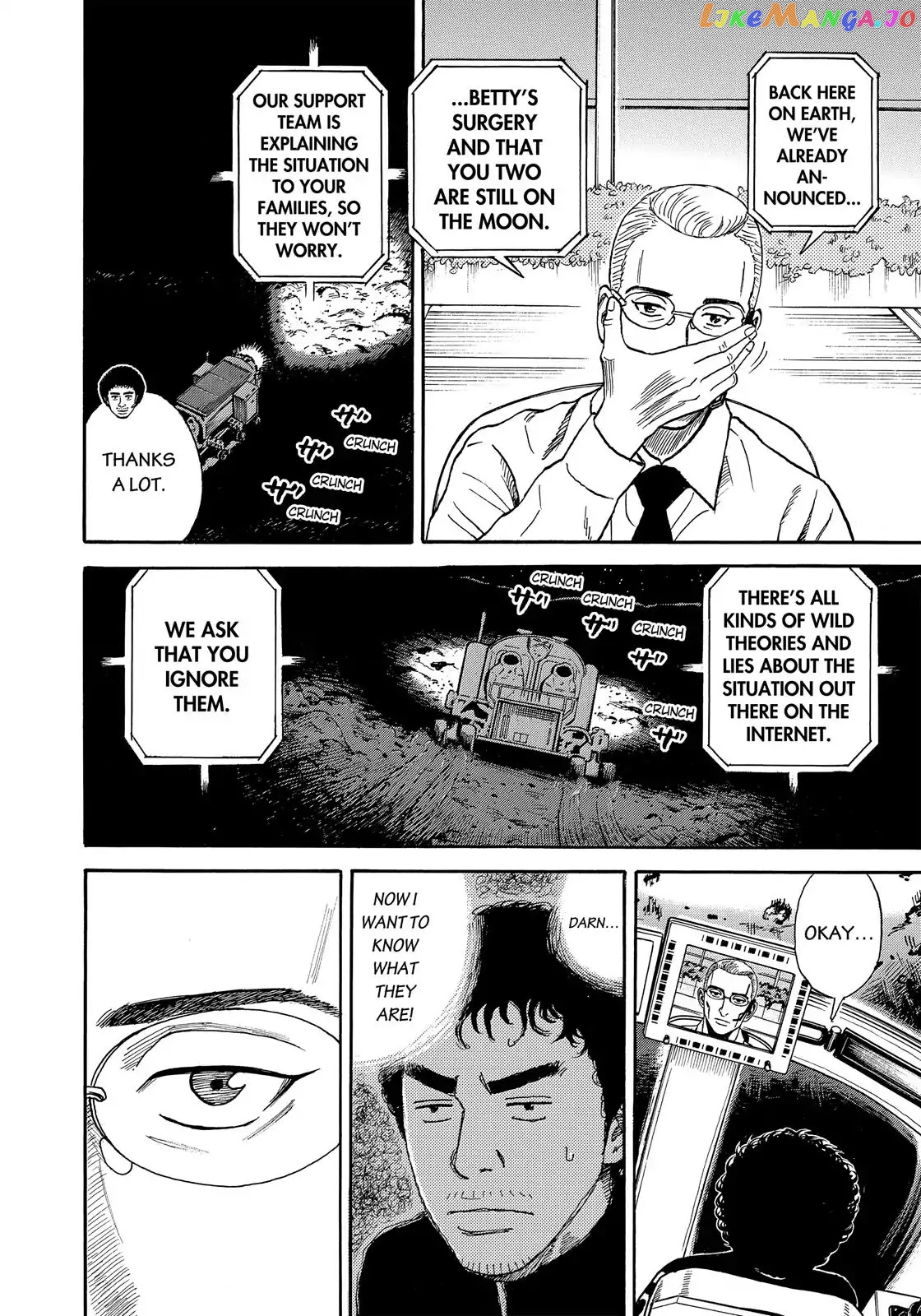 Uchuu Kyoudai chapter 326 - page 7