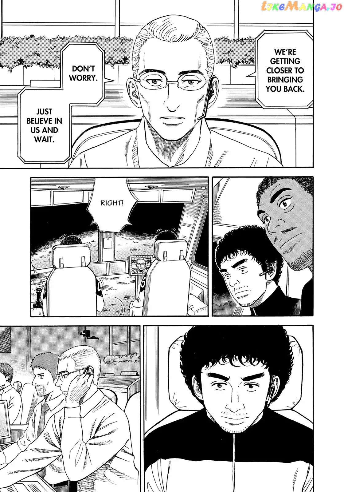 Uchuu Kyoudai chapter 326 - page 8