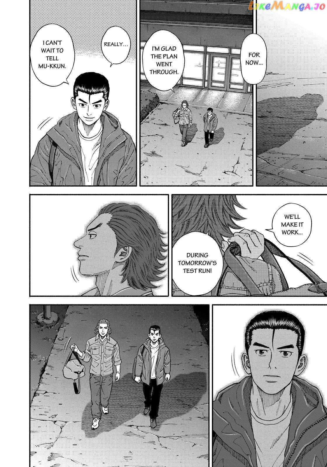 Uchuu Kyoudai chapter 353 - page 10