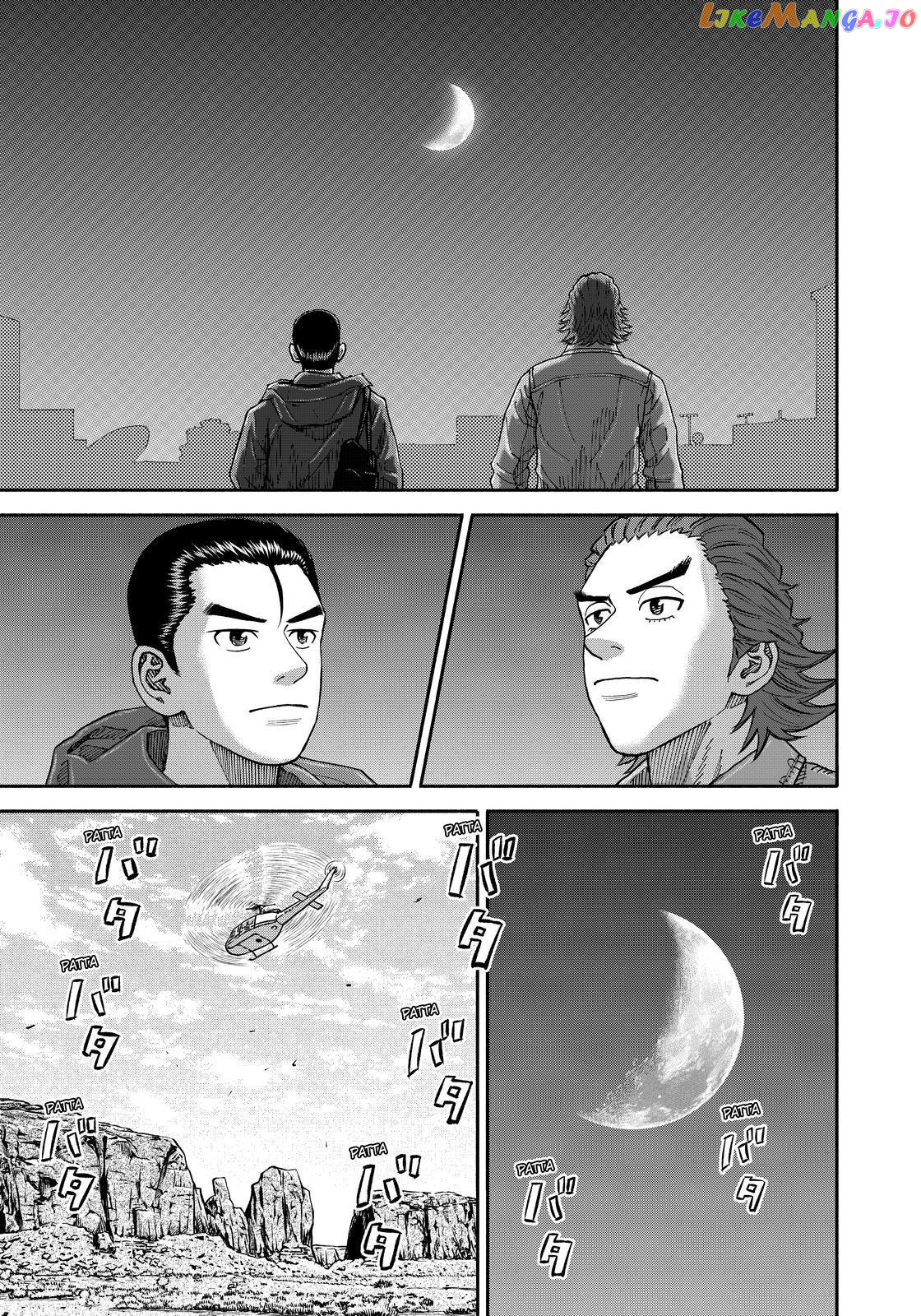 Uchuu Kyoudai chapter 353 - page 11