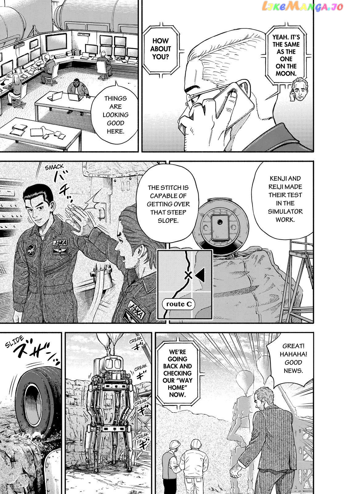 Uchuu Kyoudai chapter 353 - page 13