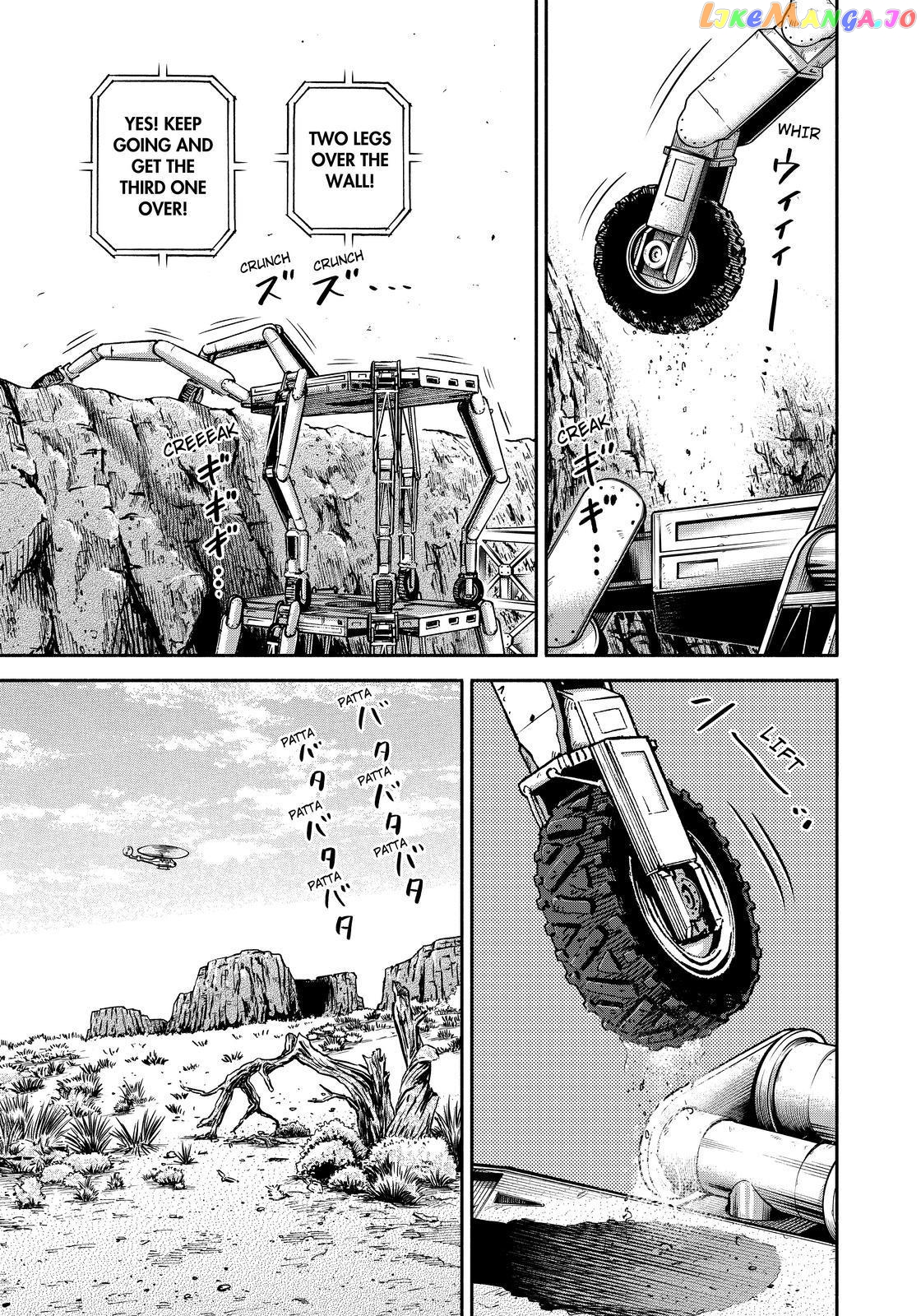 Uchuu Kyoudai chapter 353 - page 15
