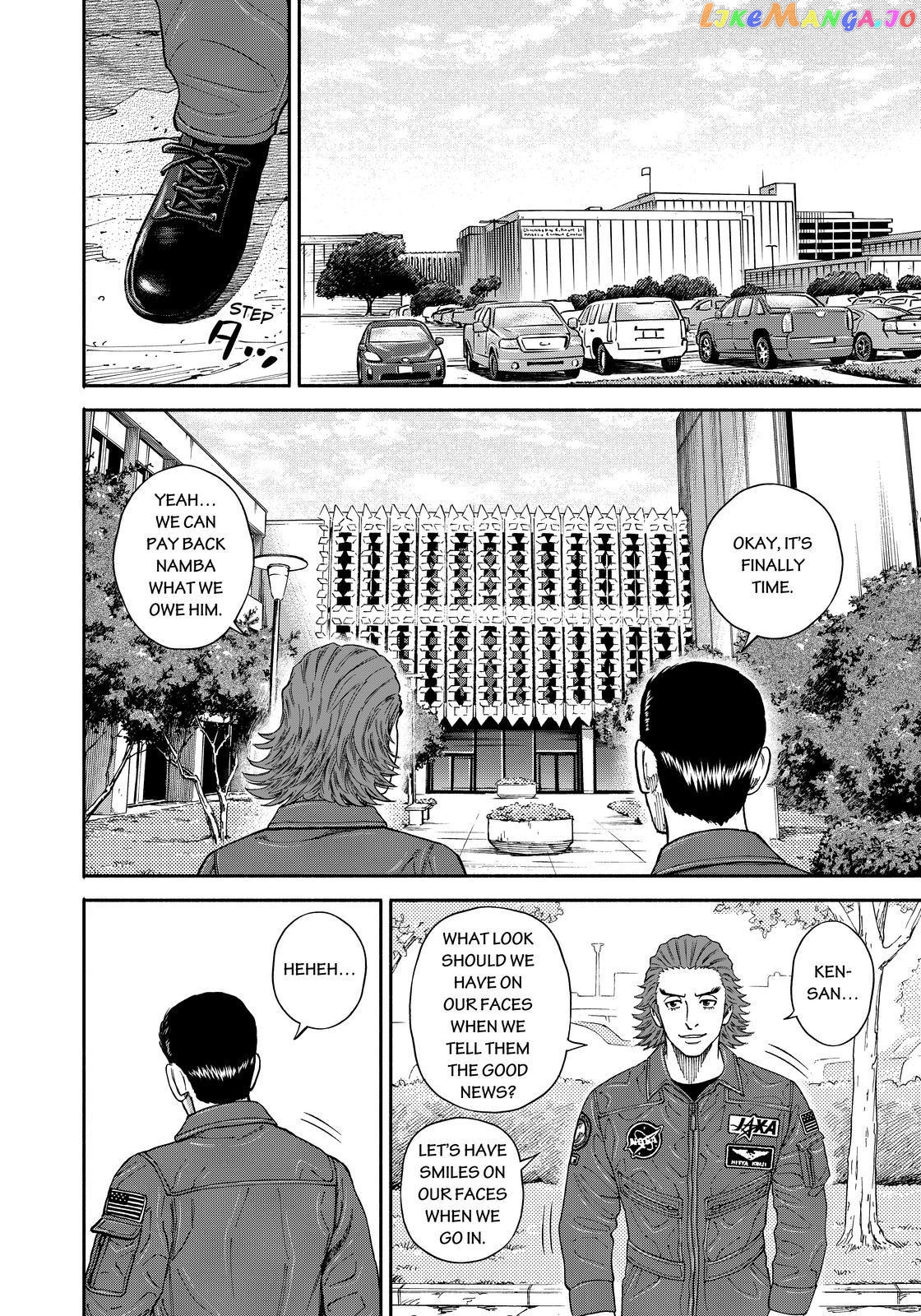 Uchuu Kyoudai chapter 353 - page 16