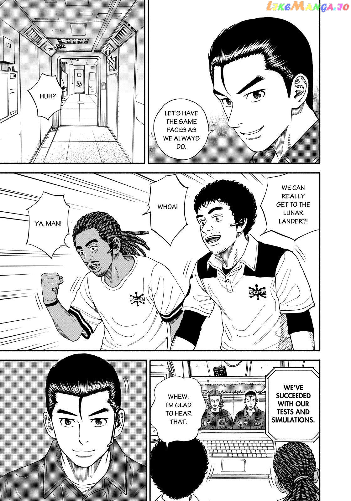 Uchuu Kyoudai chapter 353 - page 17