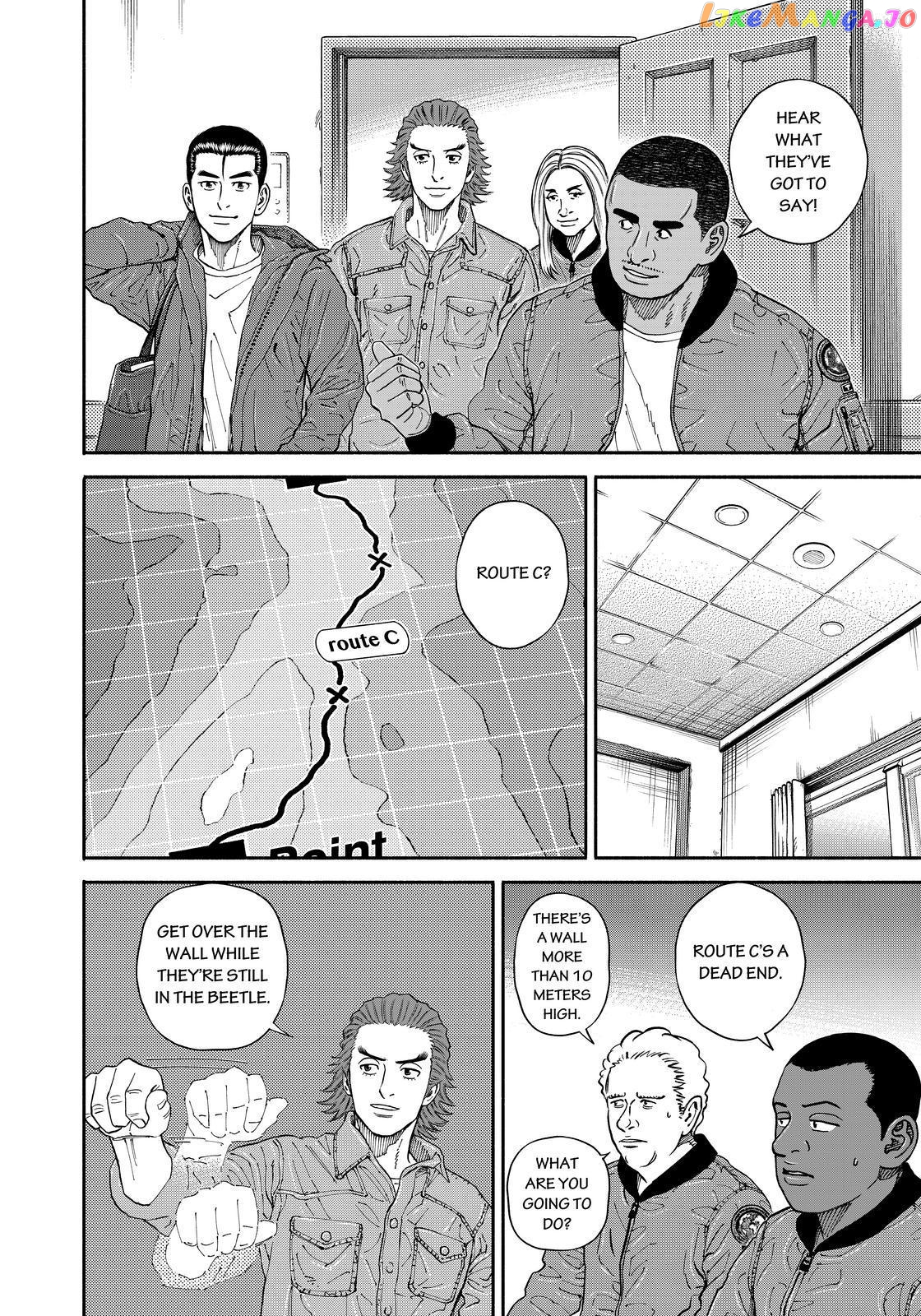 Uchuu Kyoudai chapter 353 - page 6