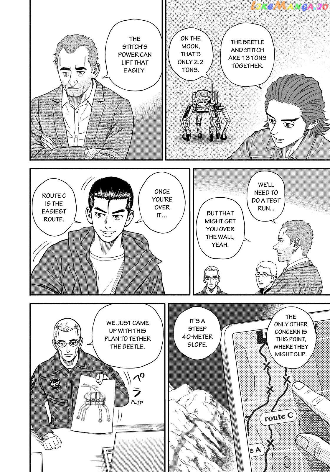 Uchuu Kyoudai chapter 353 - page 8