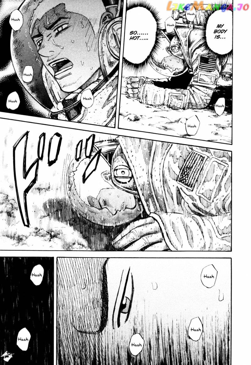 Uchuu Kyoudai chapter 84 - page 14