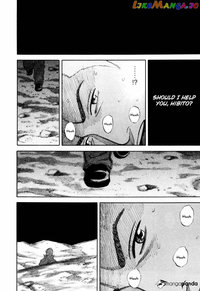 Uchuu Kyoudai chapter 84 - page 15