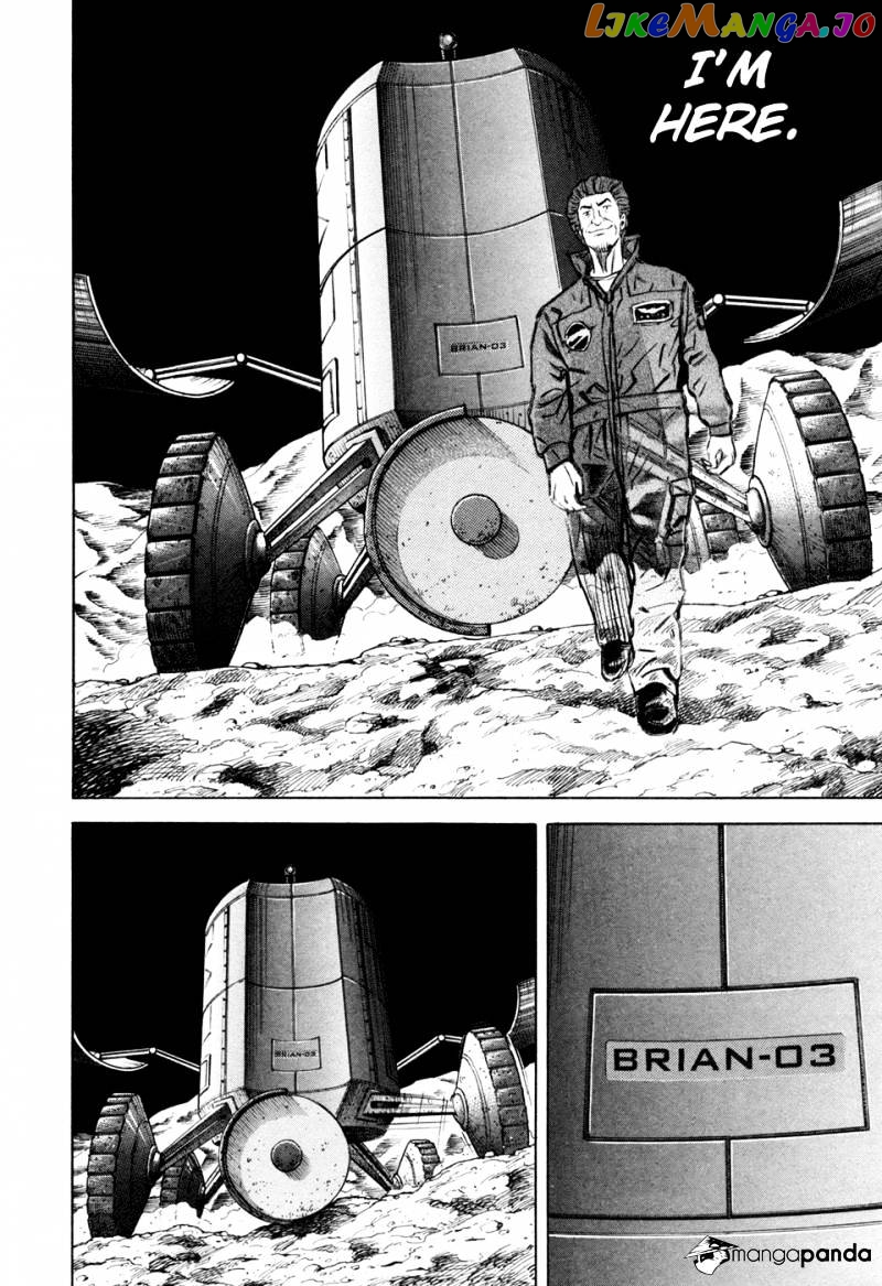 Uchuu Kyoudai chapter 84 - page 17