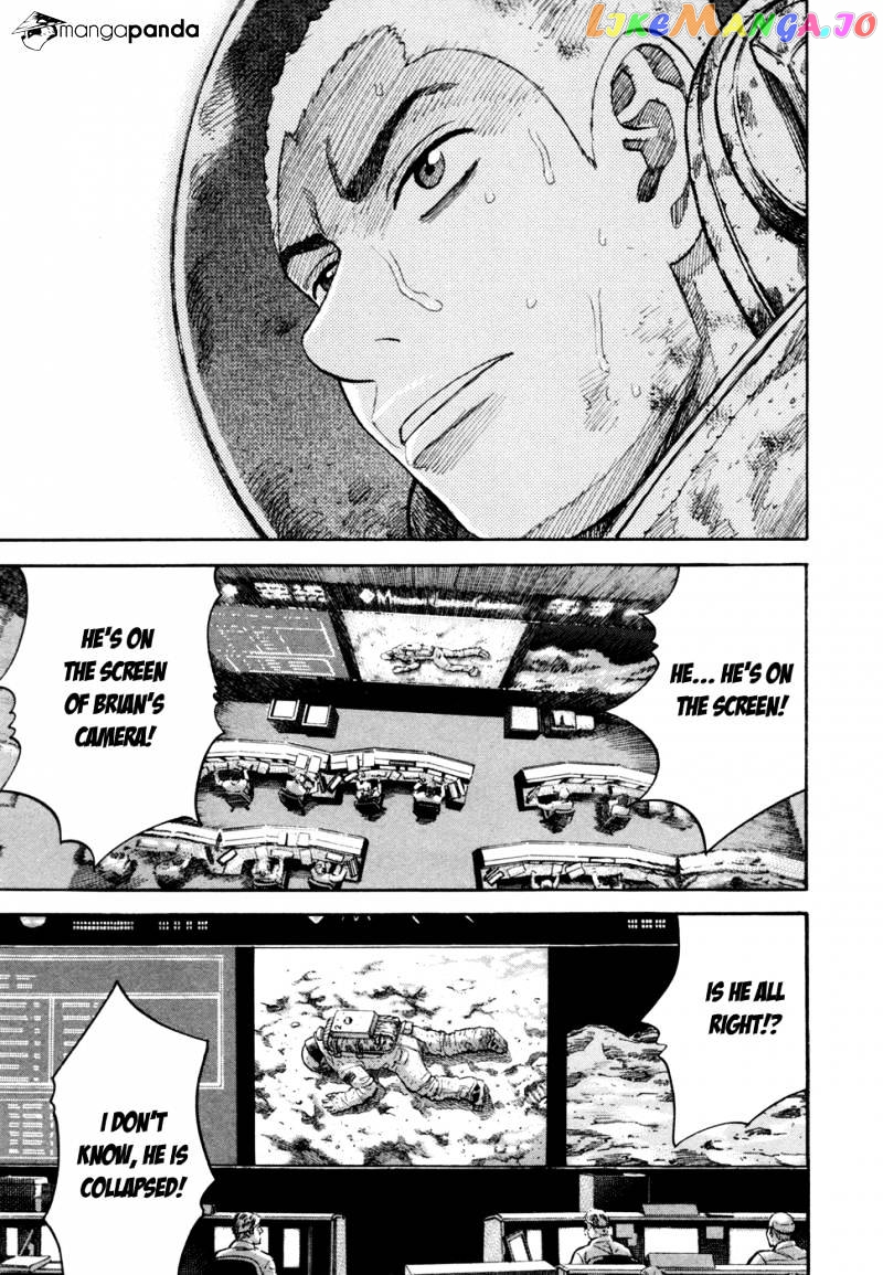Uchuu Kyoudai chapter 84 - page 18