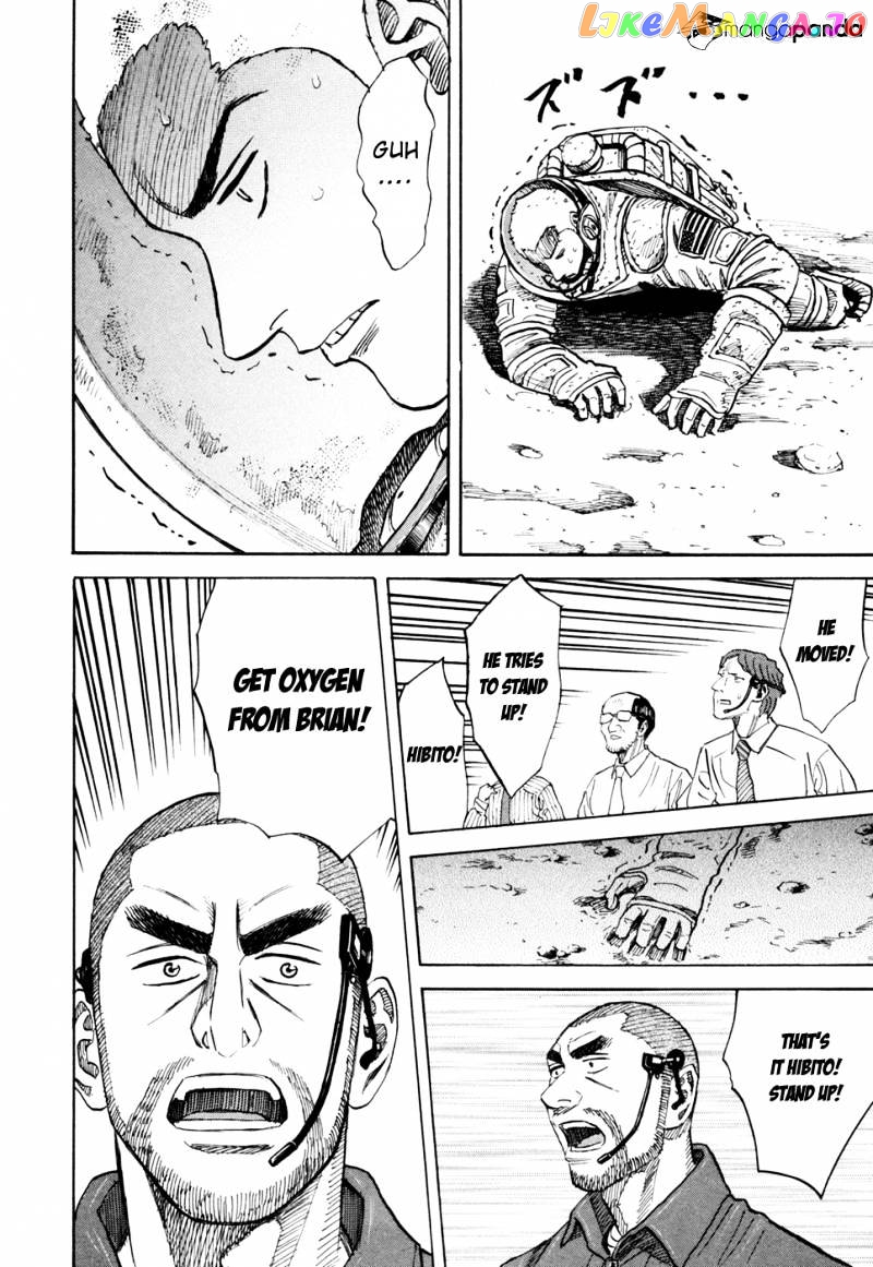 Uchuu Kyoudai chapter 84 - page 19