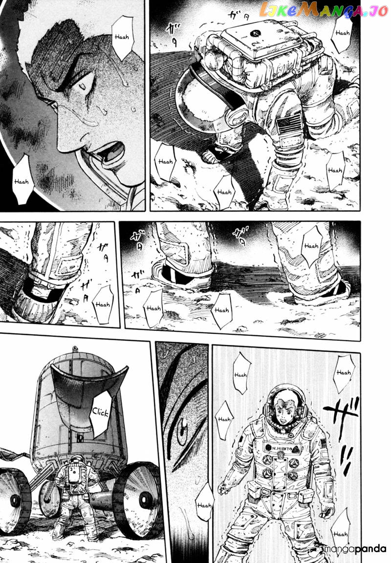 Uchuu Kyoudai chapter 84 - page 20