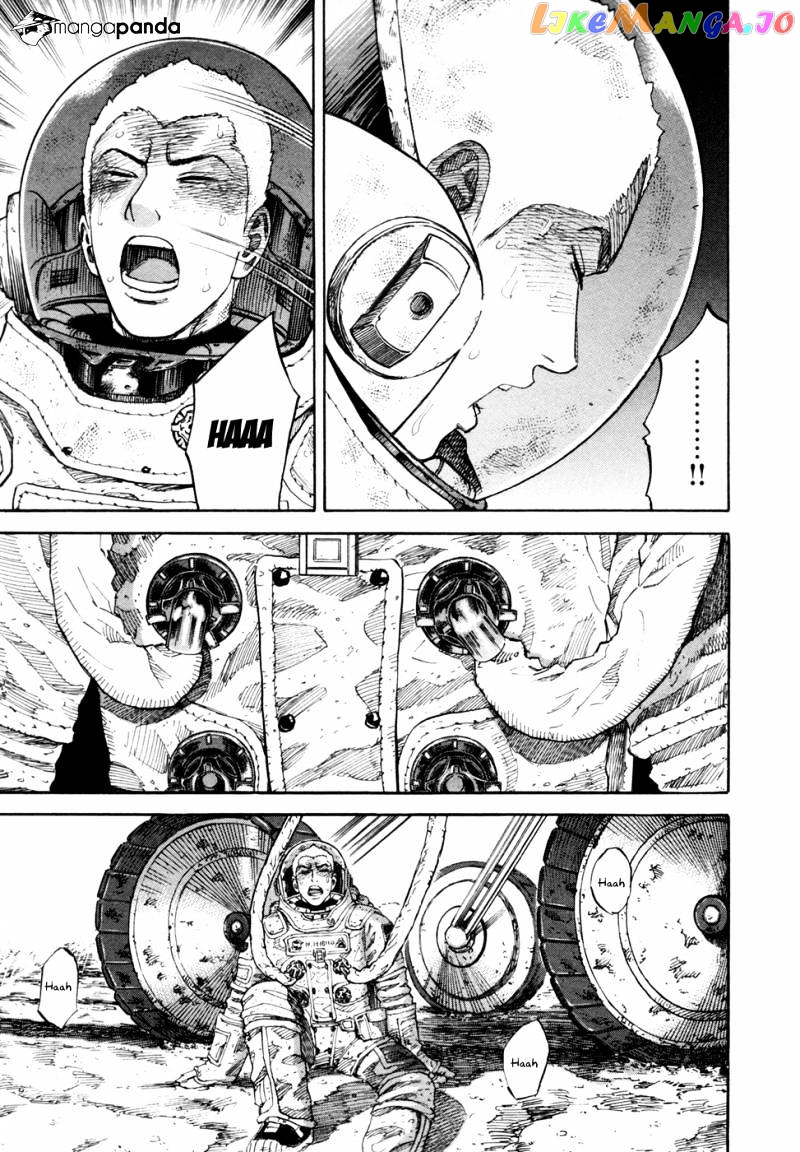 Uchuu Kyoudai chapter 84 - page 22