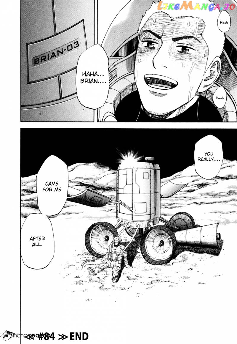 Uchuu Kyoudai chapter 84 - page 23