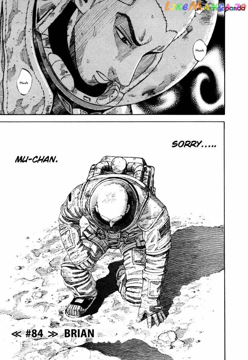Uchuu Kyoudai chapter 84 - page 4