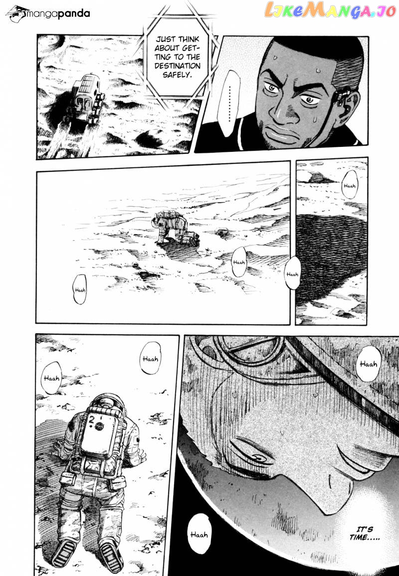 Uchuu Kyoudai chapter 84 - page 7