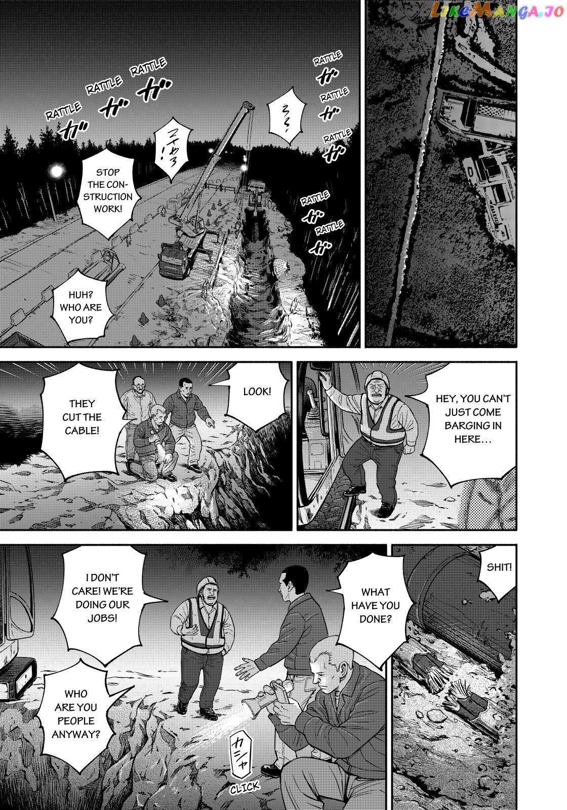 Uchuu Kyoudai chapter 373 - page 15