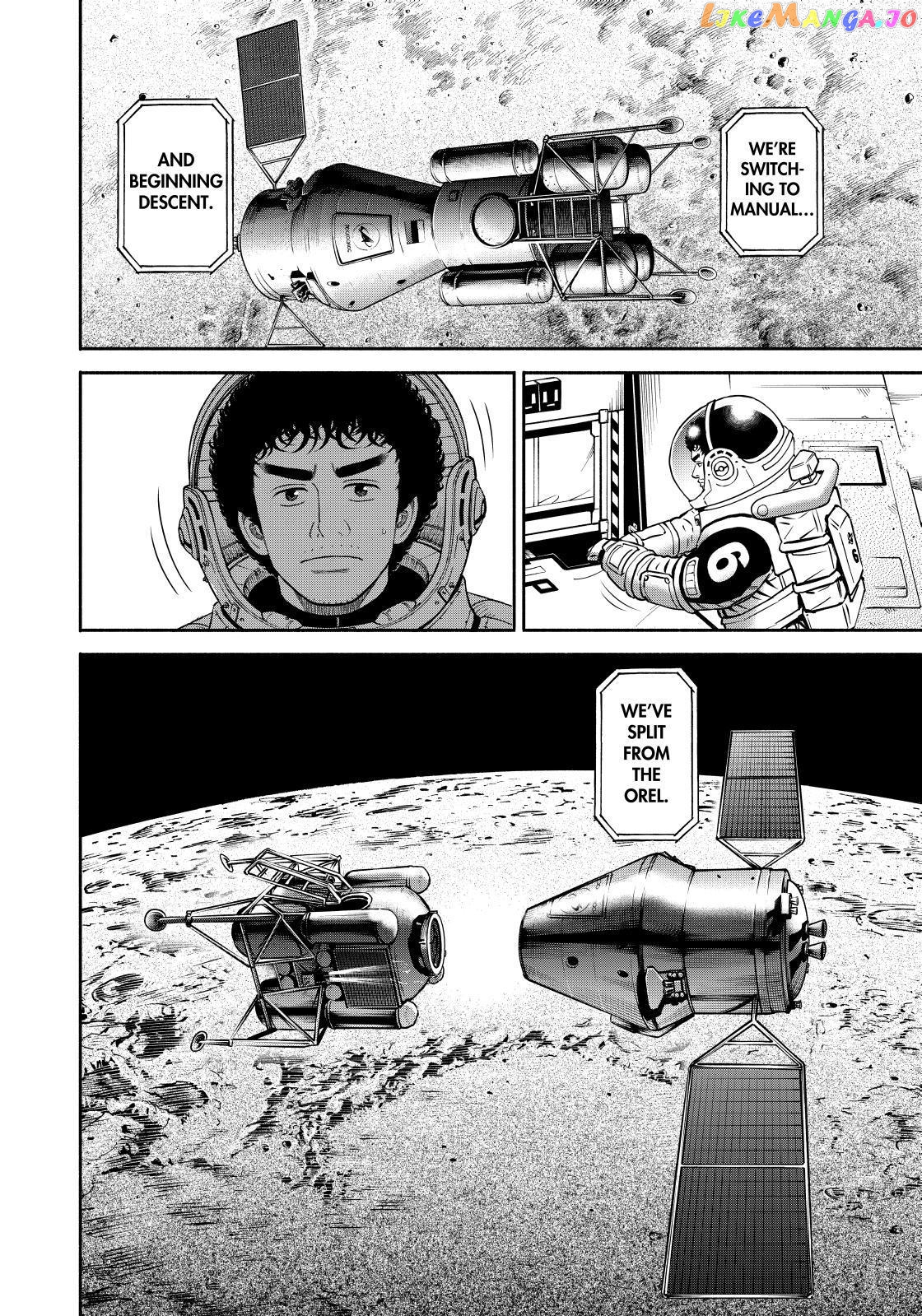Uchuu Kyoudai chapter 373 - page 20