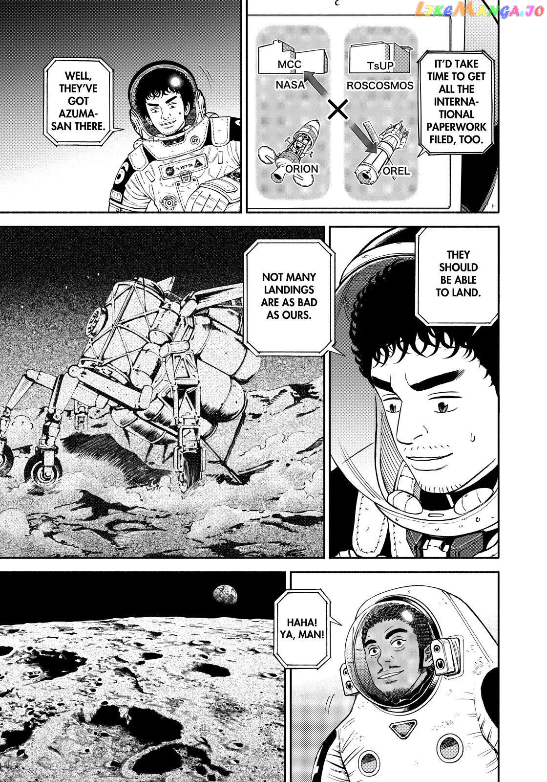 Uchuu Kyoudai chapter 373 - page 9